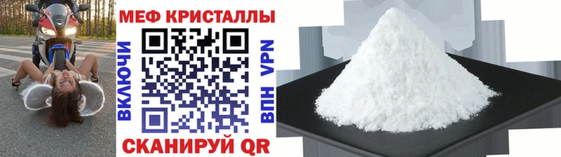 Виды наркотиков купить Казань Каннабис СОЛЬ ГАШ