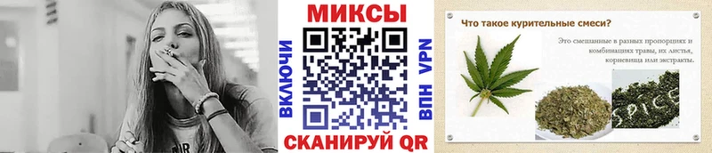 Бутират оксана  Казань 