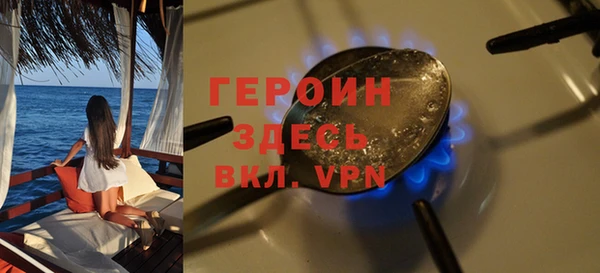 скорость Абаза