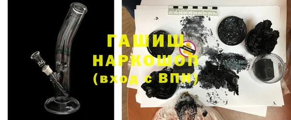первитин Алзамай