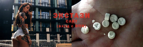 первитин Алзамай
