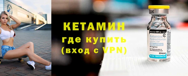 дистиллят марихуана Абдулино