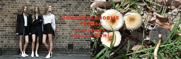 дистиллят марихуана Абдулино