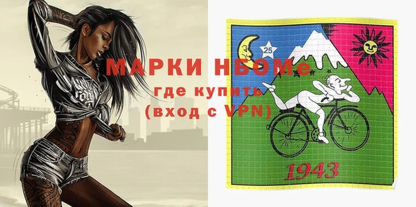 спиды Алексеевка