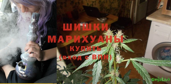 дистиллят марихуана Абдулино