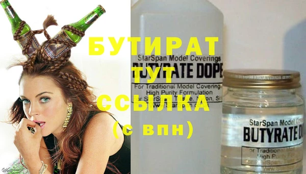 ECSTASY Михайлов