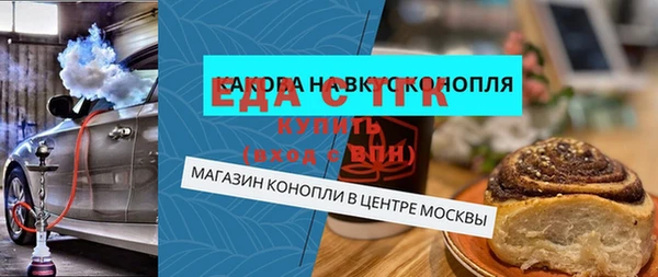 скорость Абаза