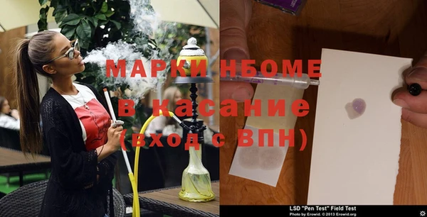 дистиллят марихуана Абдулино