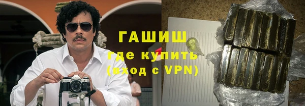 первитин Алзамай
